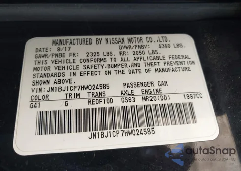 2017 Nissan Rogue Sport Sl из США, поврежденный, VIN JN1BJ1CP7HW024585